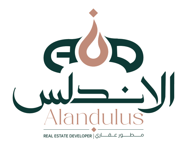 الأندلس — Alandulus