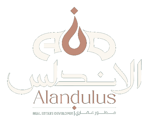 الأندلس — Alandulus